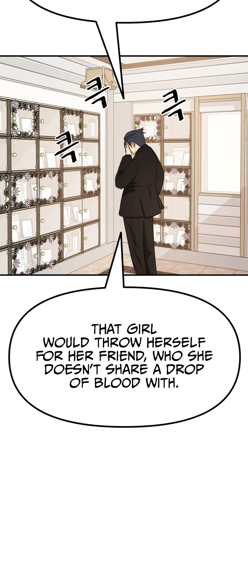 Guard pass chapter 107 page 22