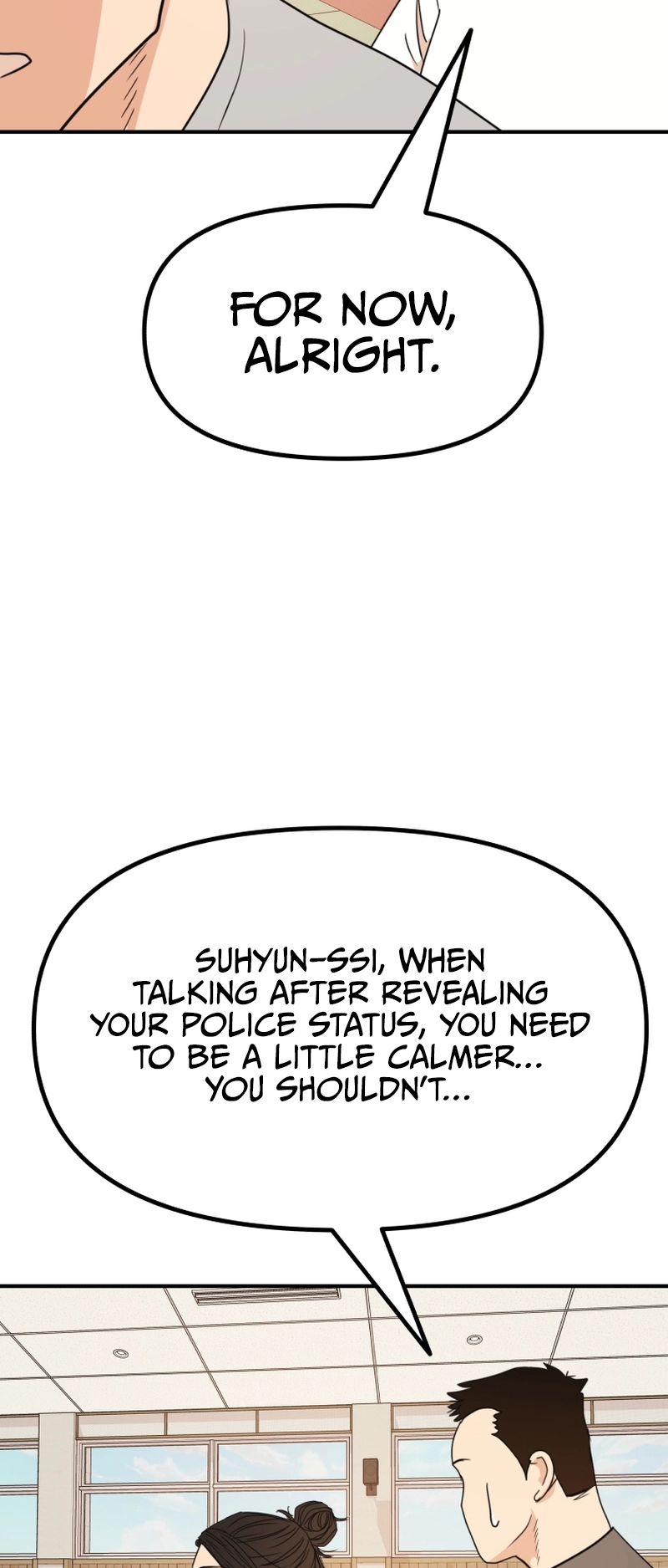 Guard pass chapter 107 page 45