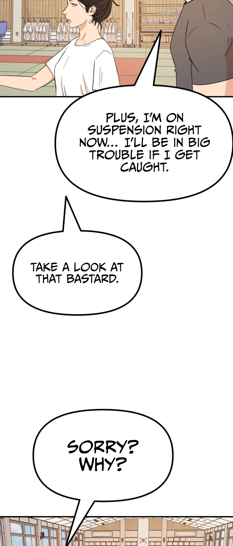 Guard pass chapter 107 page 46