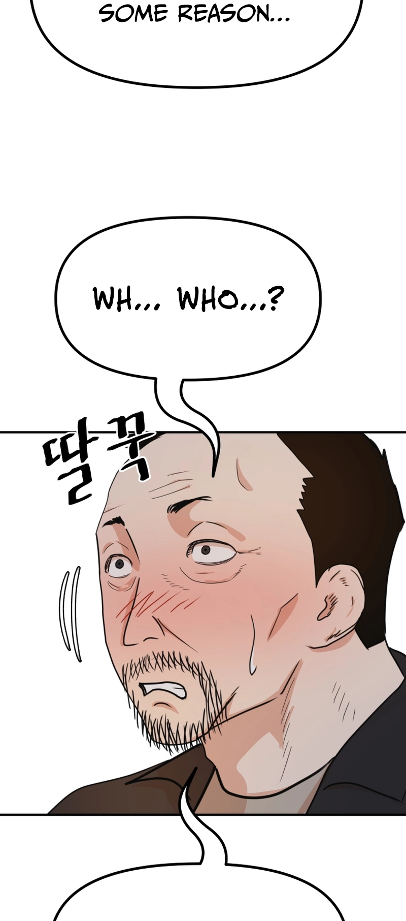 Guard pass chapter 107 page 58