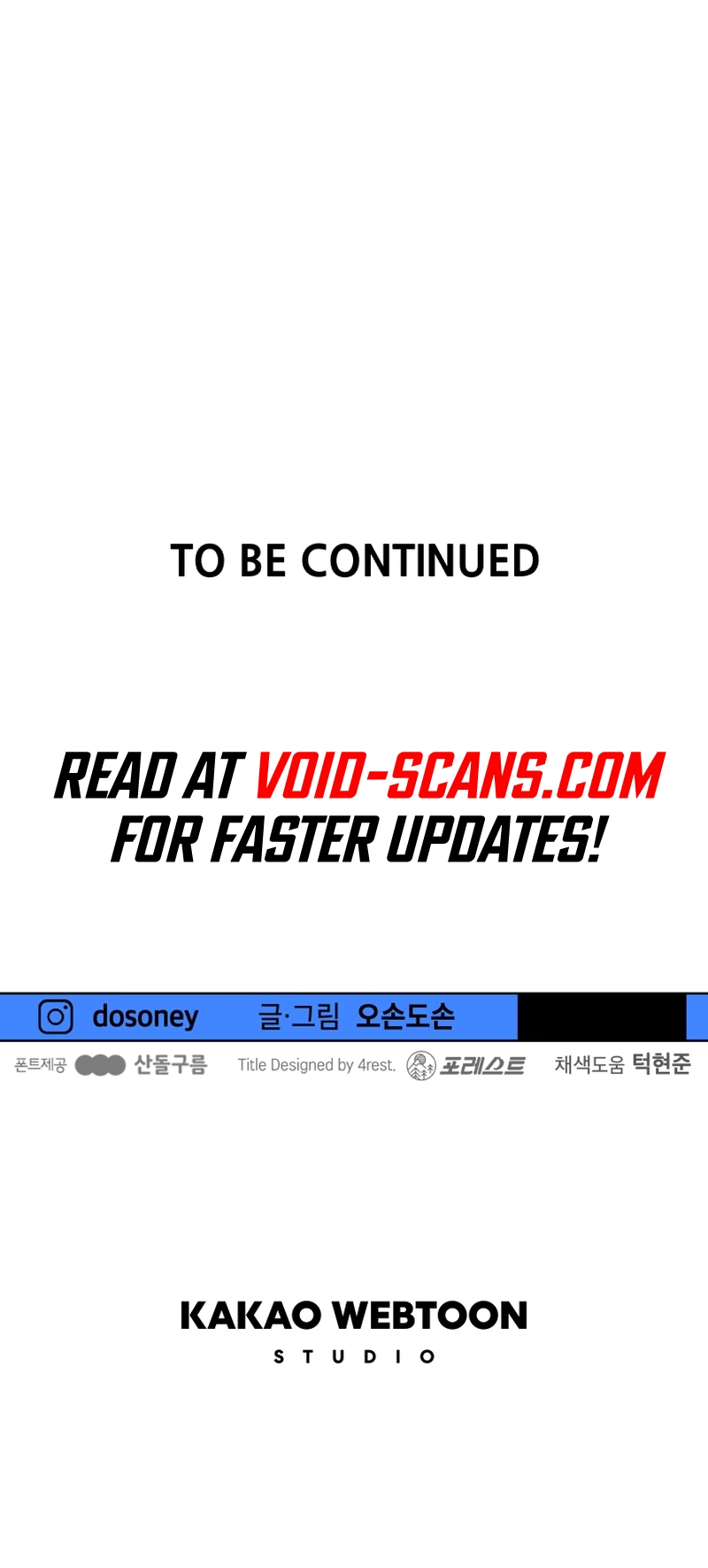 Guard pass chapter 107 page 72