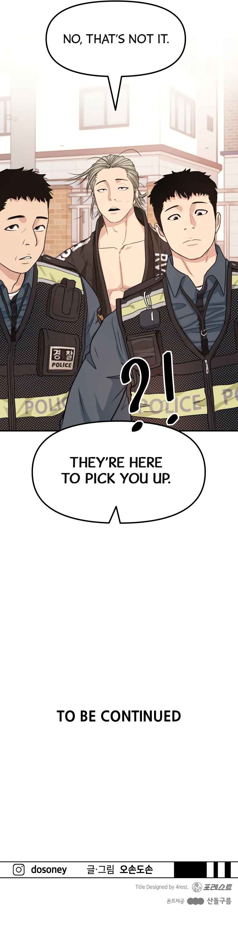 Guard pass chapter 13 page 15