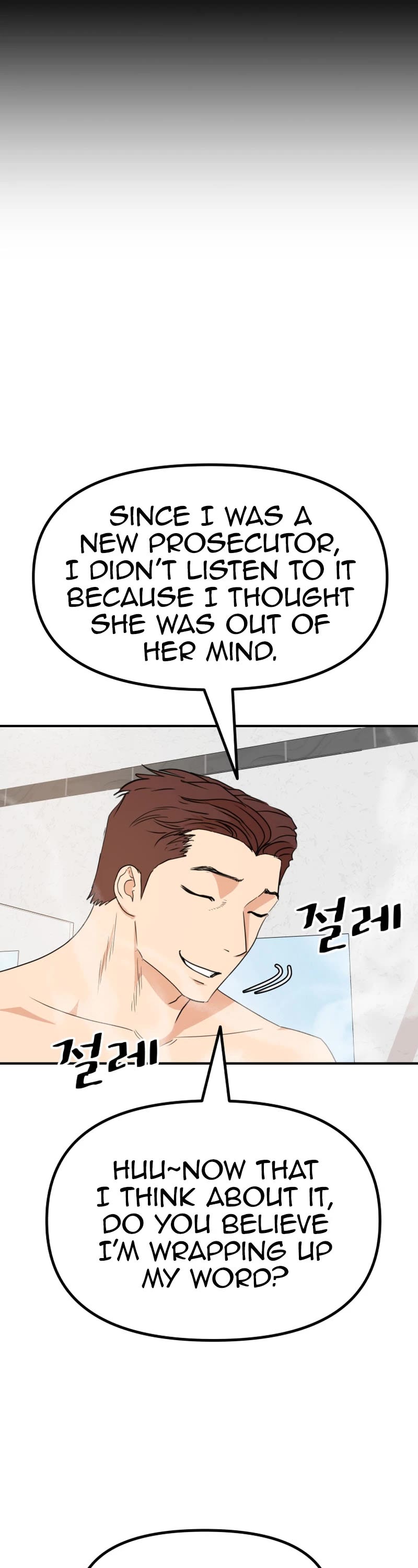 Guard pass chapter 133 page 36