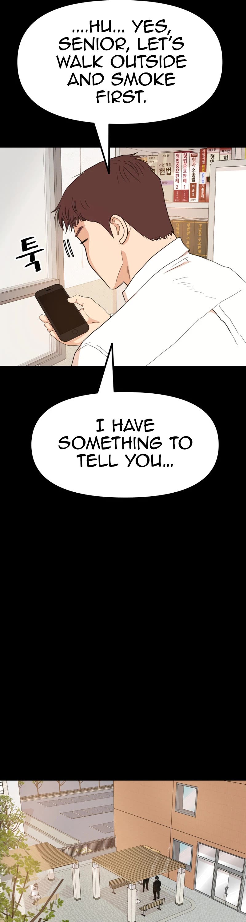 Guard pass chapter 134 page 6