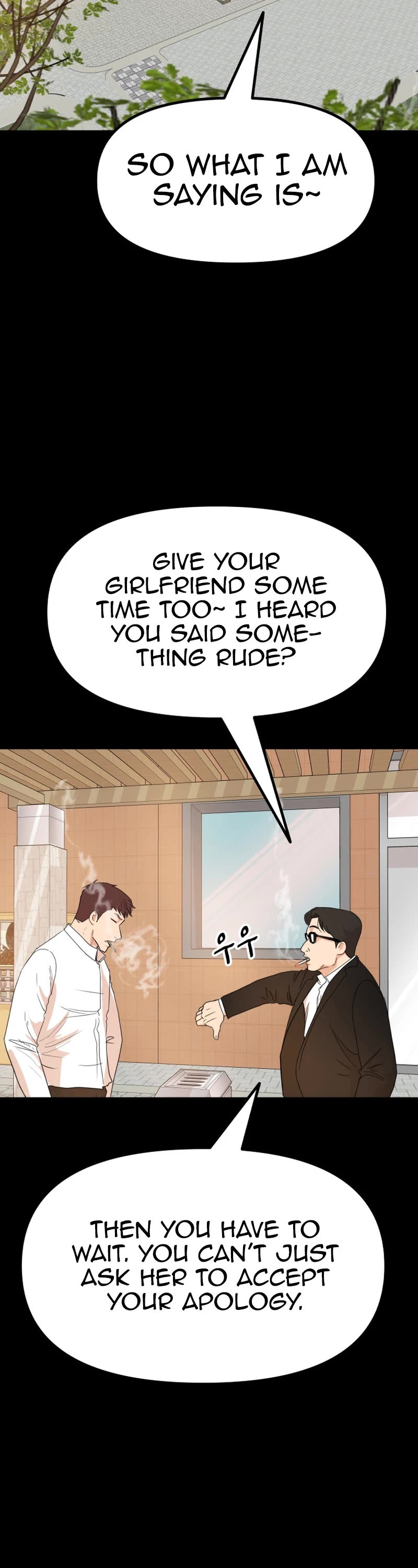 Guard pass chapter 134 page 7