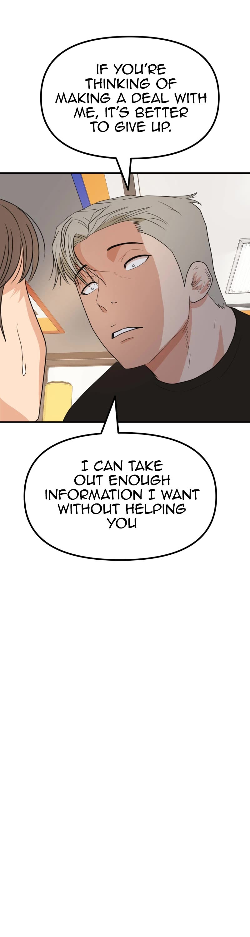 Guard pass chapter 135 page 38