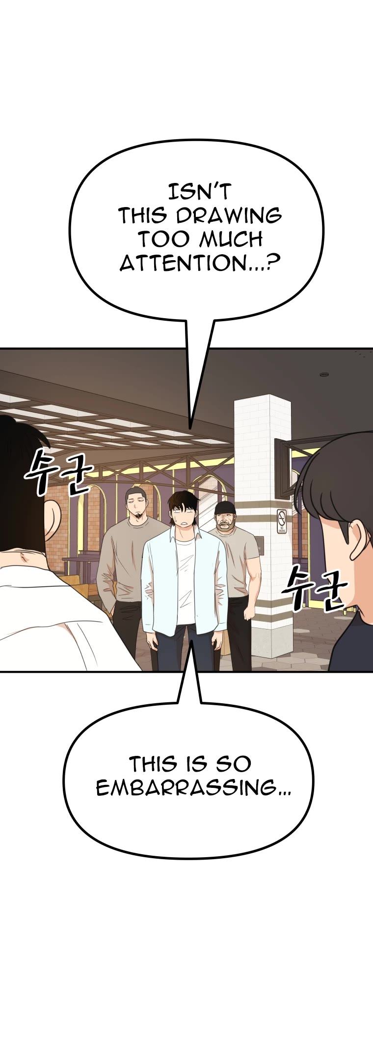 Guard pass chapter 136 page 22