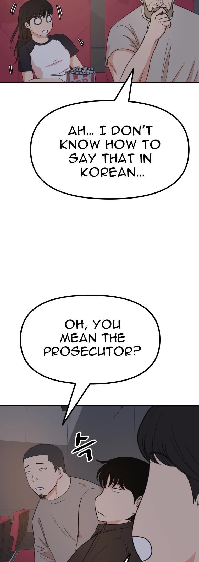 Guard pass chapter 136 page 34