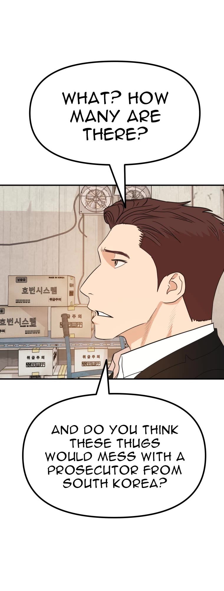 Guard pass chapter 136 page 39