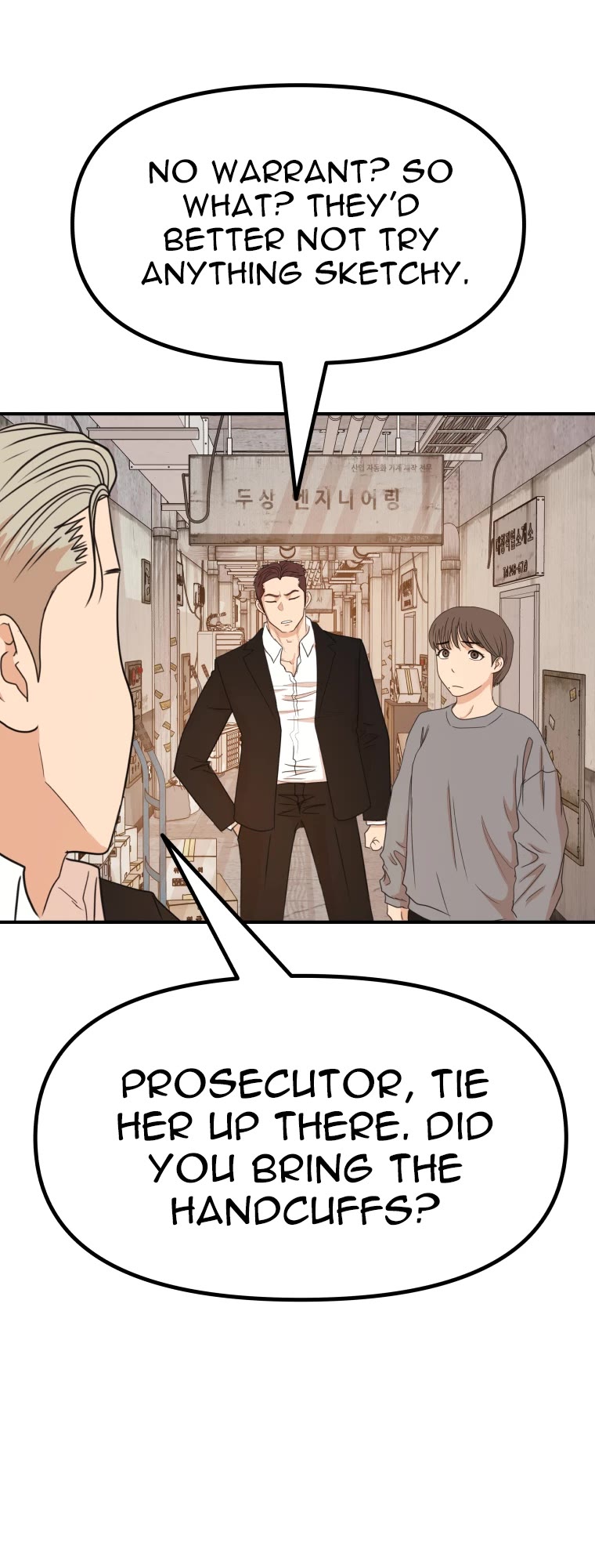 Guard pass chapter 136 page 40