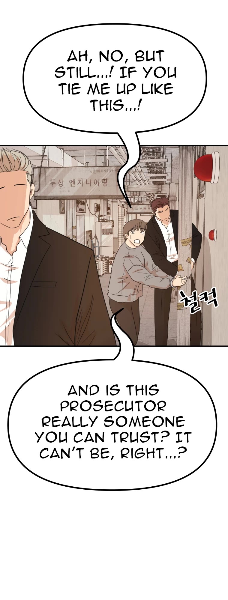 Guard pass chapter 136 page 43