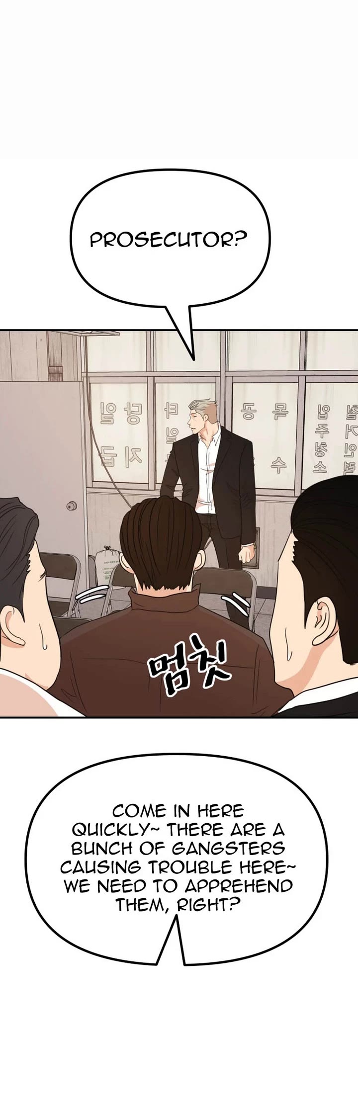 Guard pass chapter 137 page 10