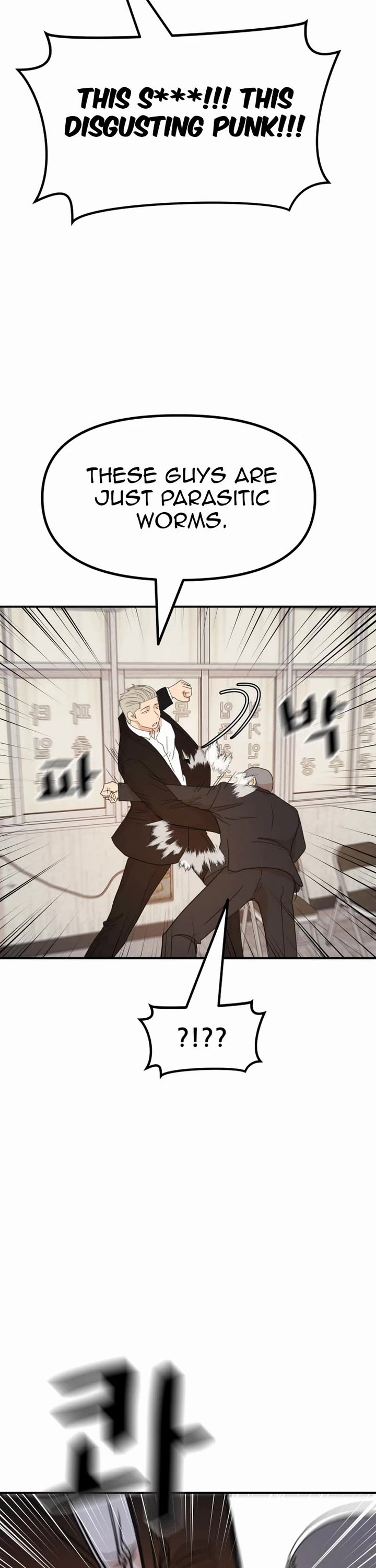 Guard pass chapter 137 page 22