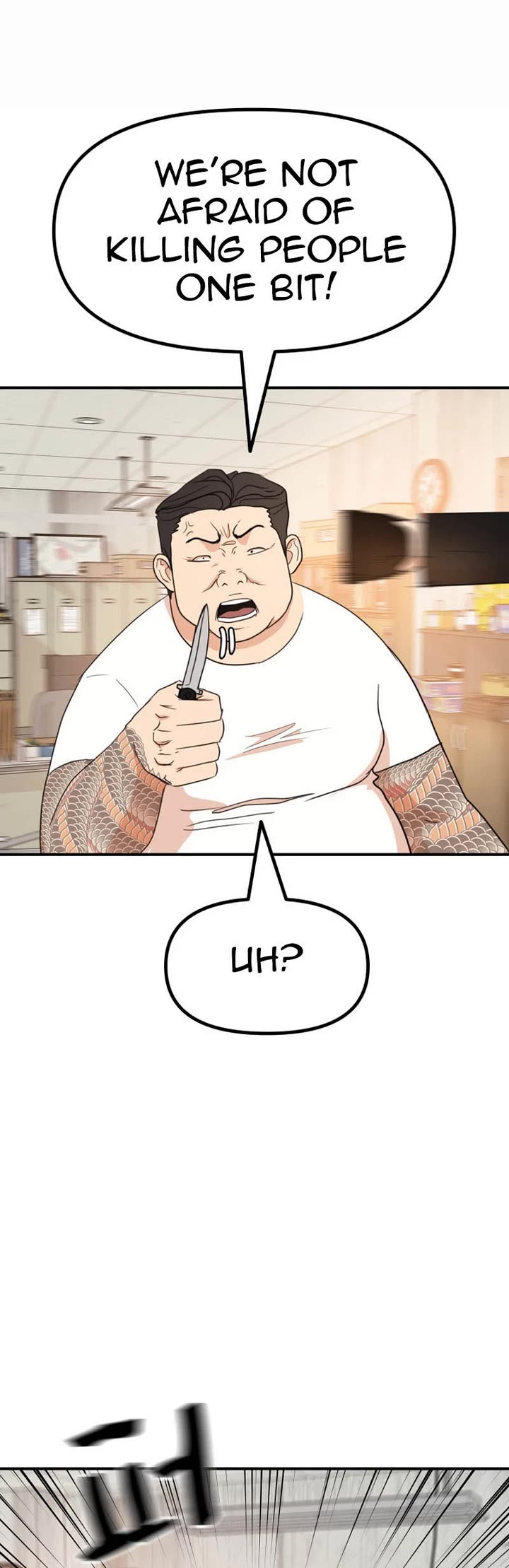 Guard pass chapter 137 page 25