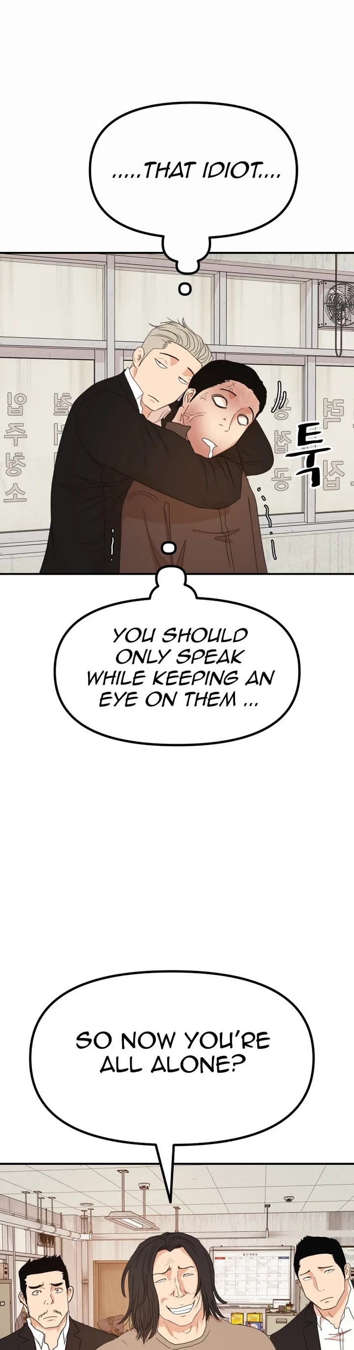 Guard pass chapter 137 page 30