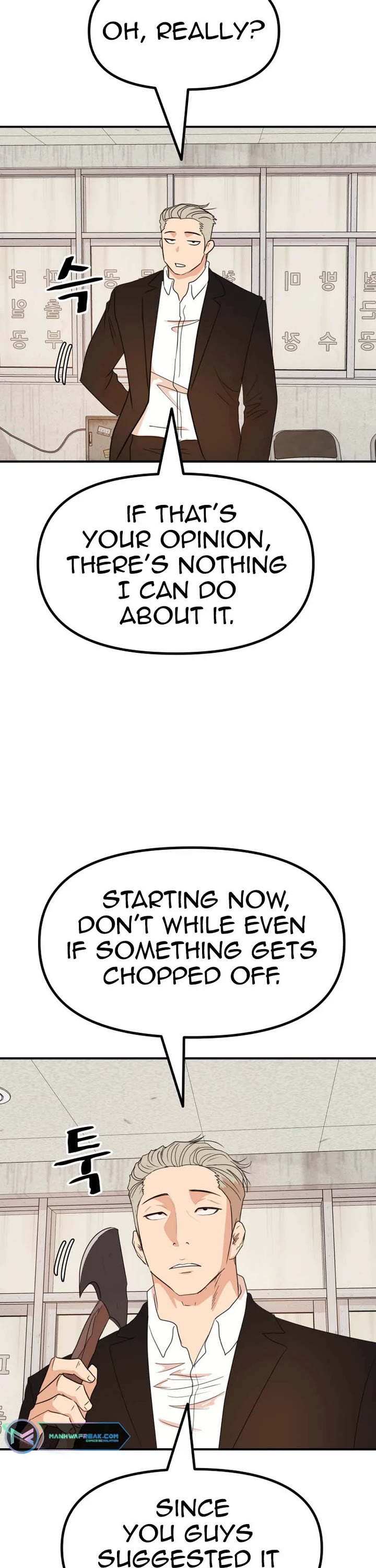 Guard pass chapter 137 page 32