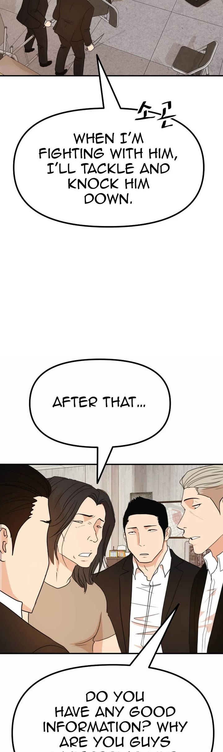 Guard pass chapter 137 page 34