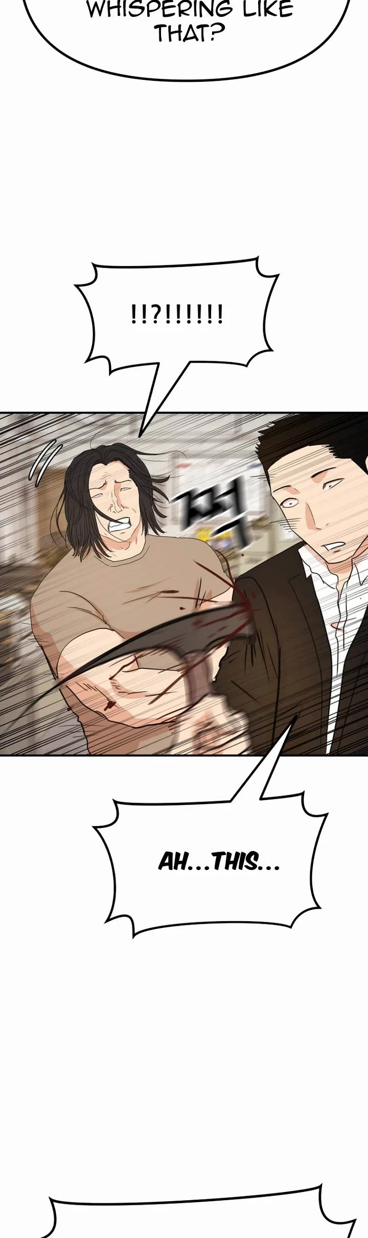 Guard pass chapter 137 page 35