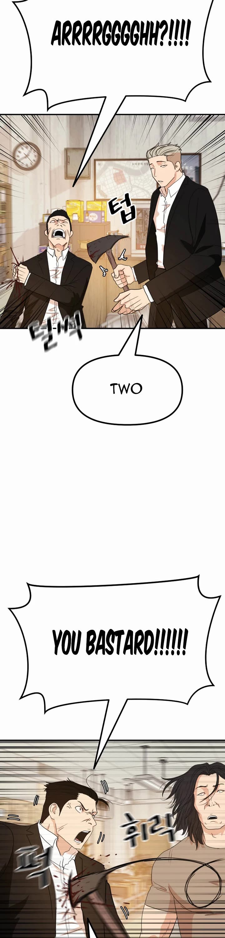 Guard pass chapter 137 page 36