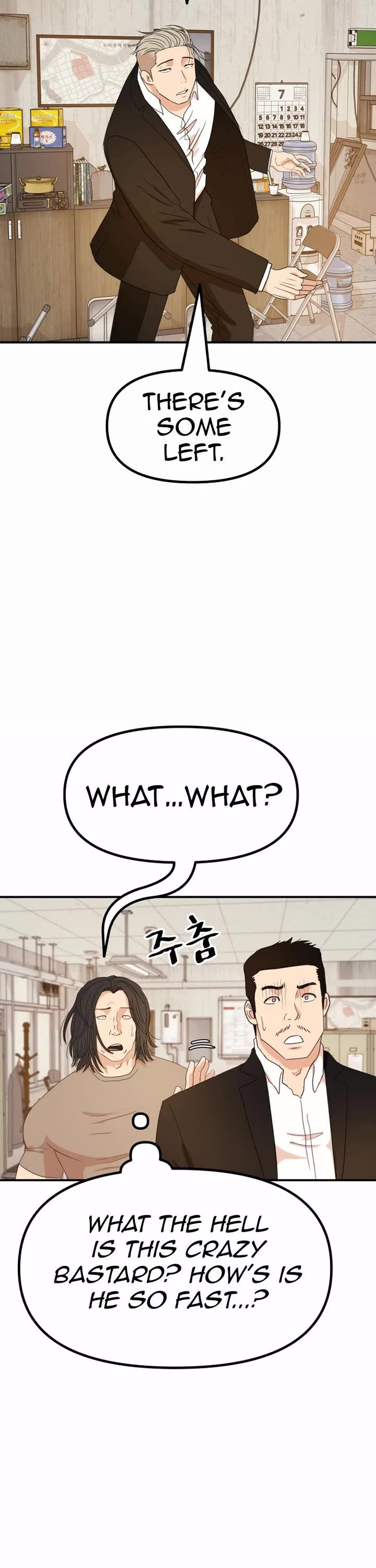 Guard pass chapter 137 page 38