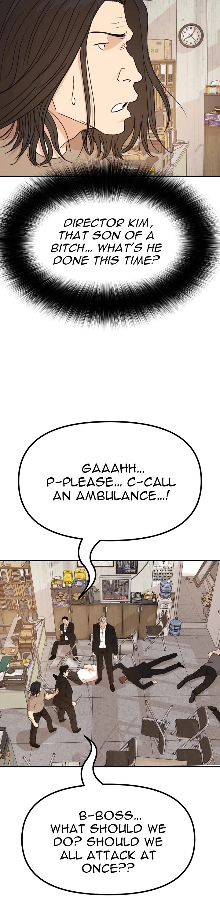 Guard pass chapter 138 page 2