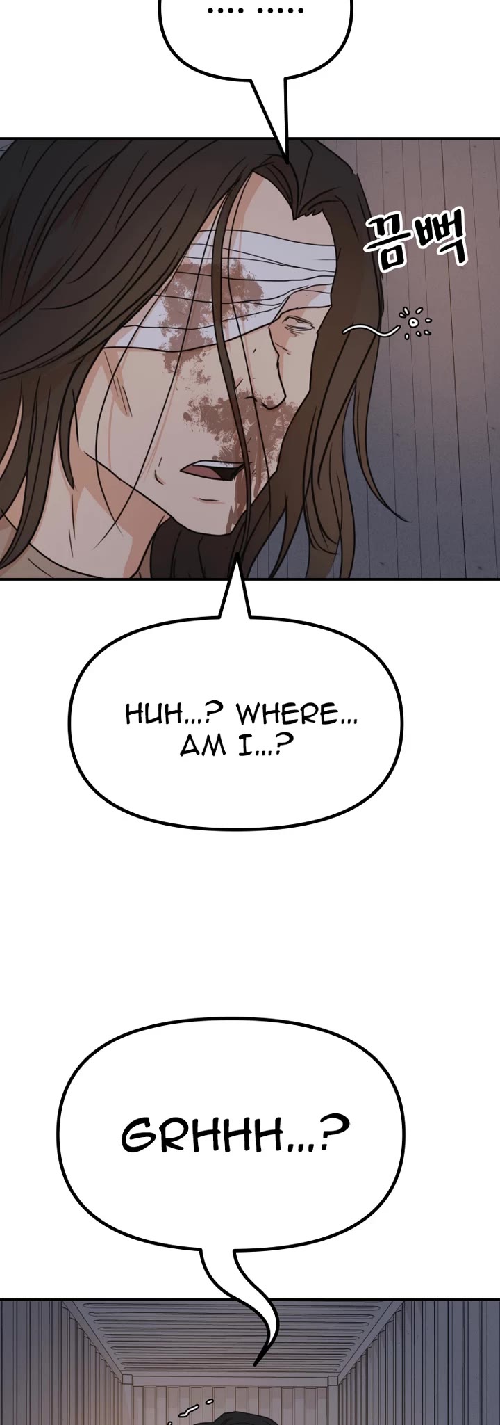 Guard pass chapter 138 page 25