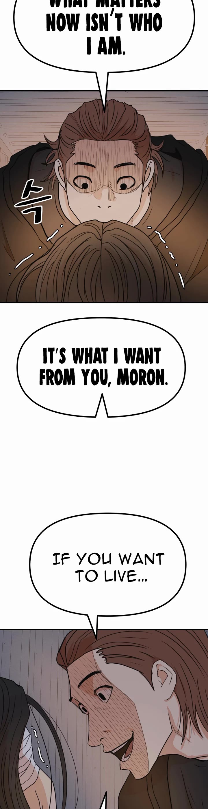 Guard pass chapter 138 page 29