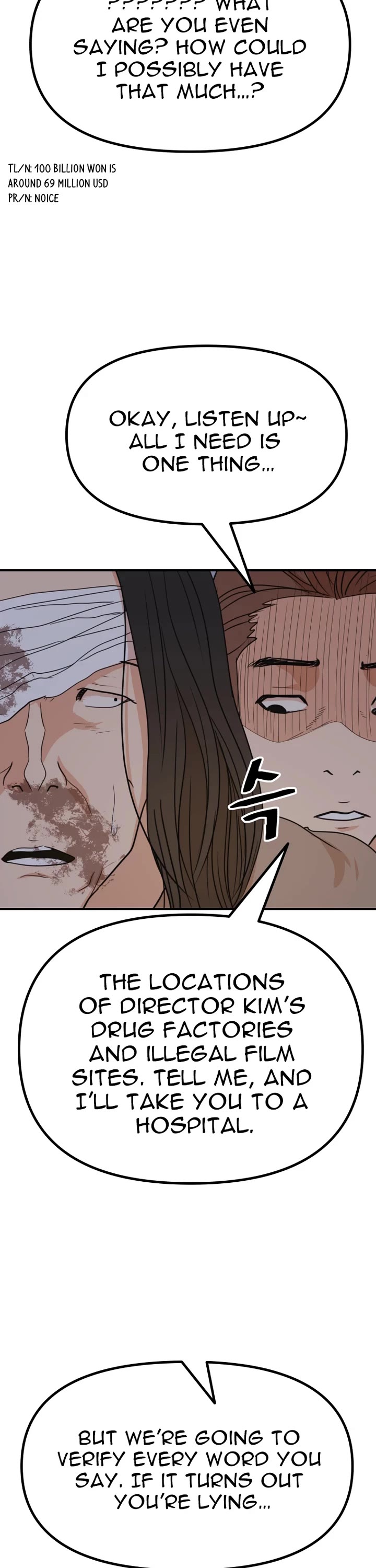 Guard pass chapter 138 page 32