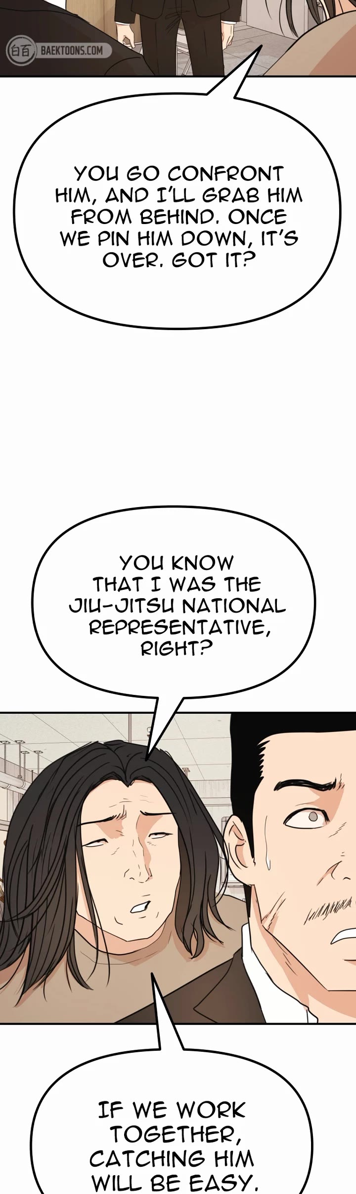 Guard pass chapter 138 page 4