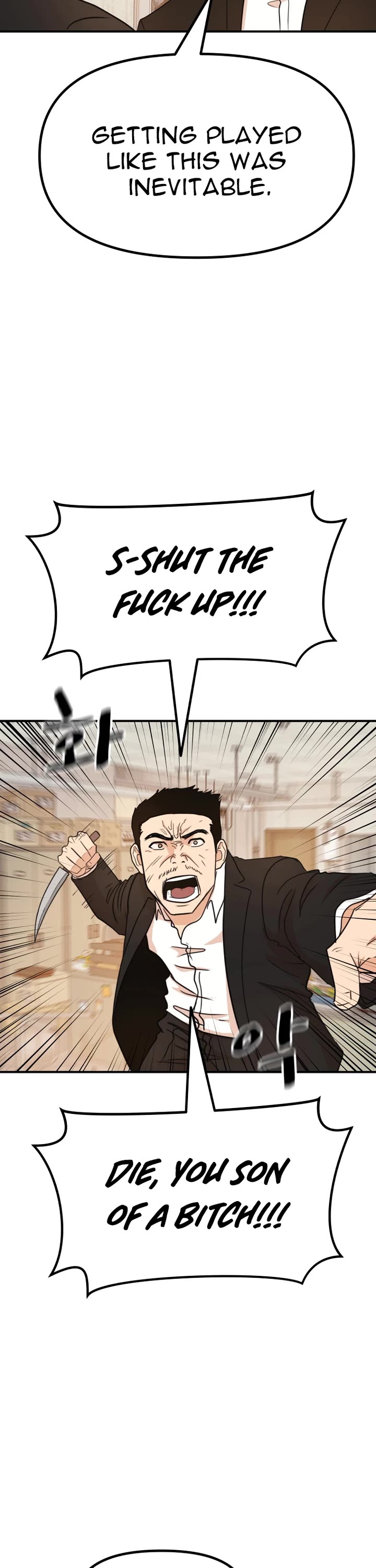 Guard pass chapter 138 page 7