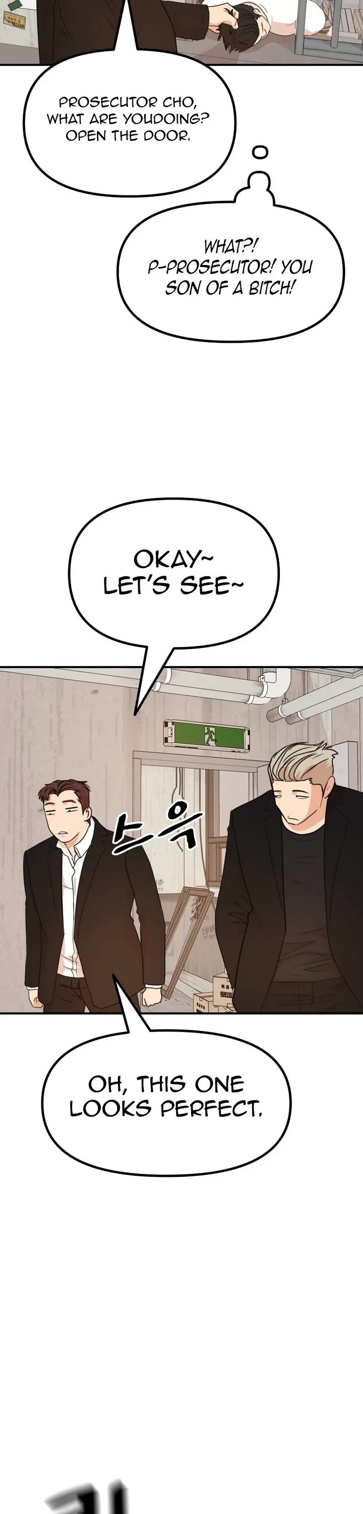 Guard pass chapter 139 page 17