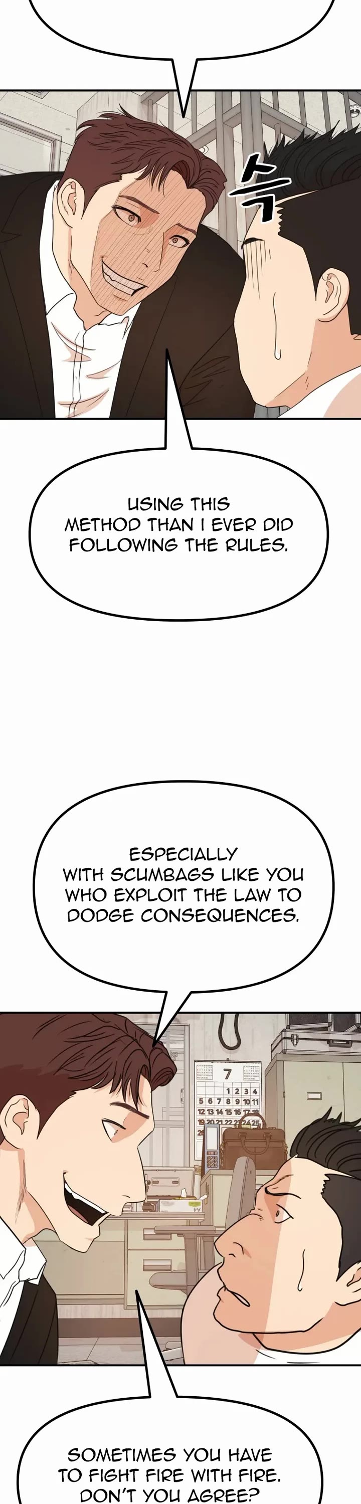 Guard pass chapter 139 page 23