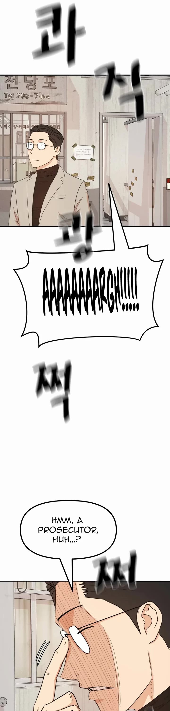 Guard pass chapter 139 page 36