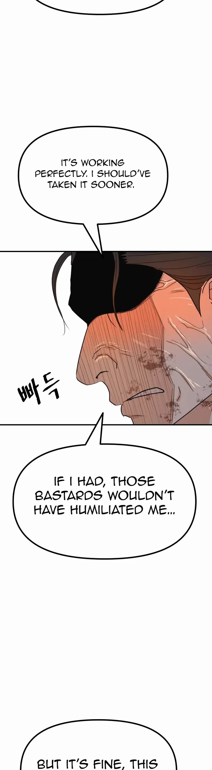 Guard pass chapter 139 page 39