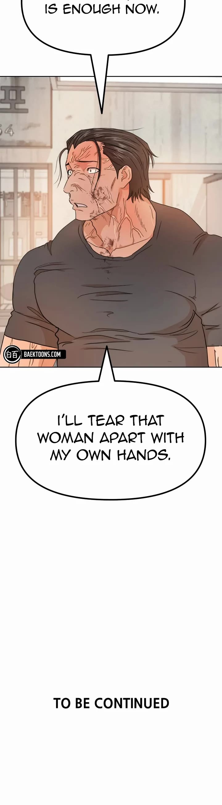 Guard pass chapter 139 page 40