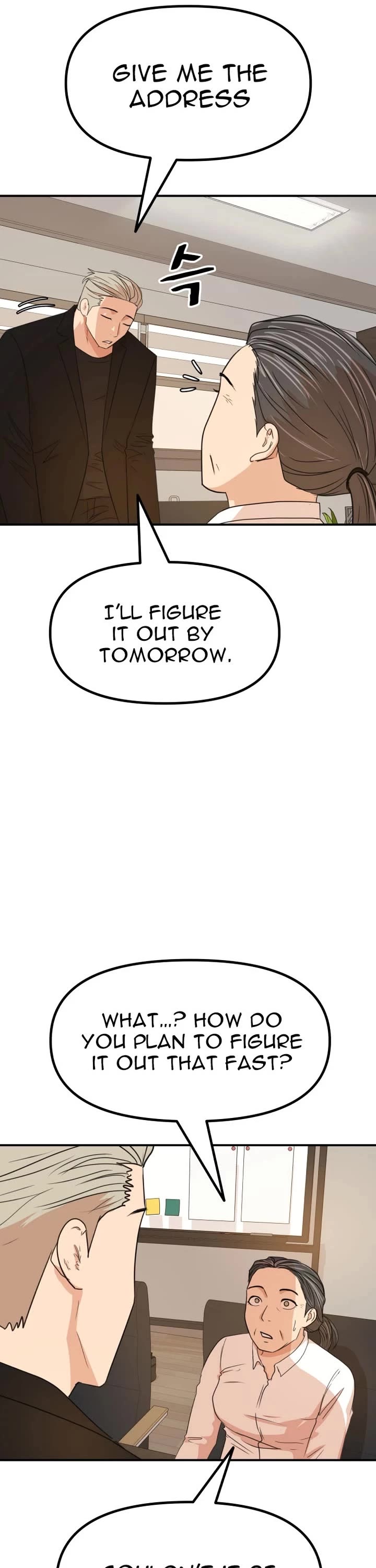 Guard pass chapter 140 page 11