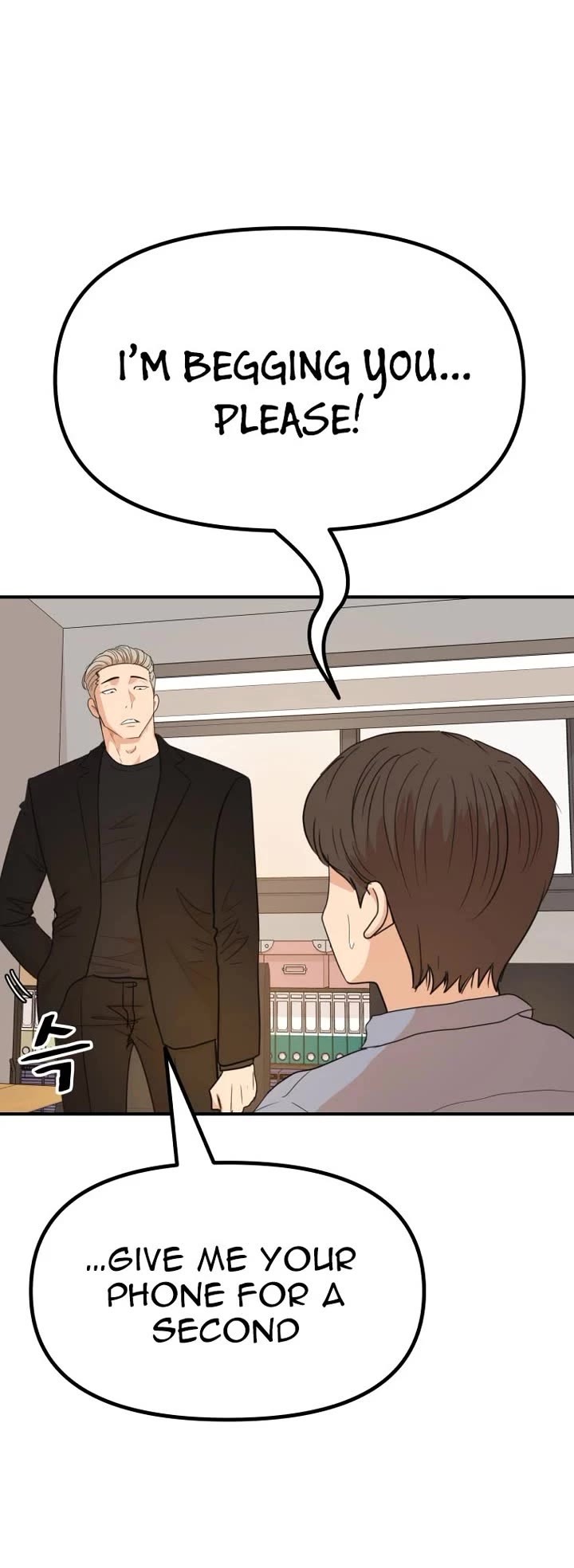 Guard pass chapter 140 page 14