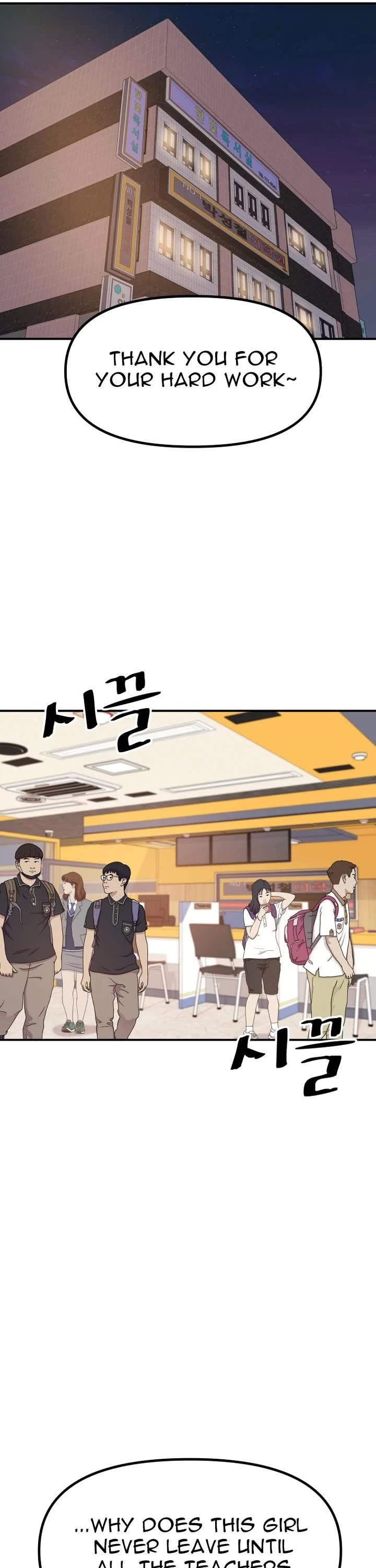 Guard pass chapter 140 page 21