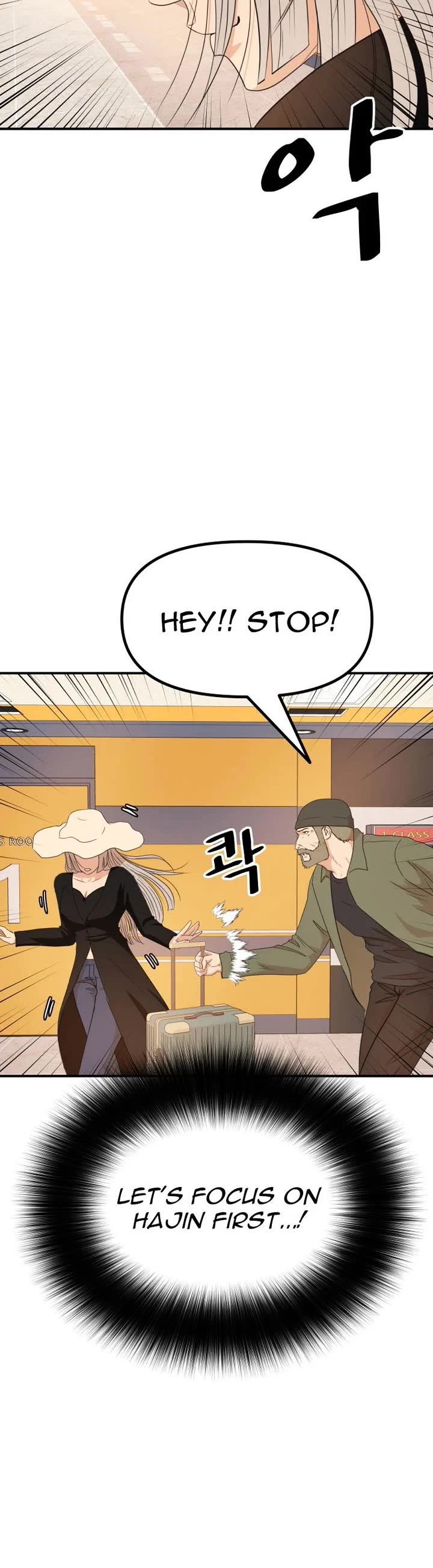 Guard pass chapter 140 page 30