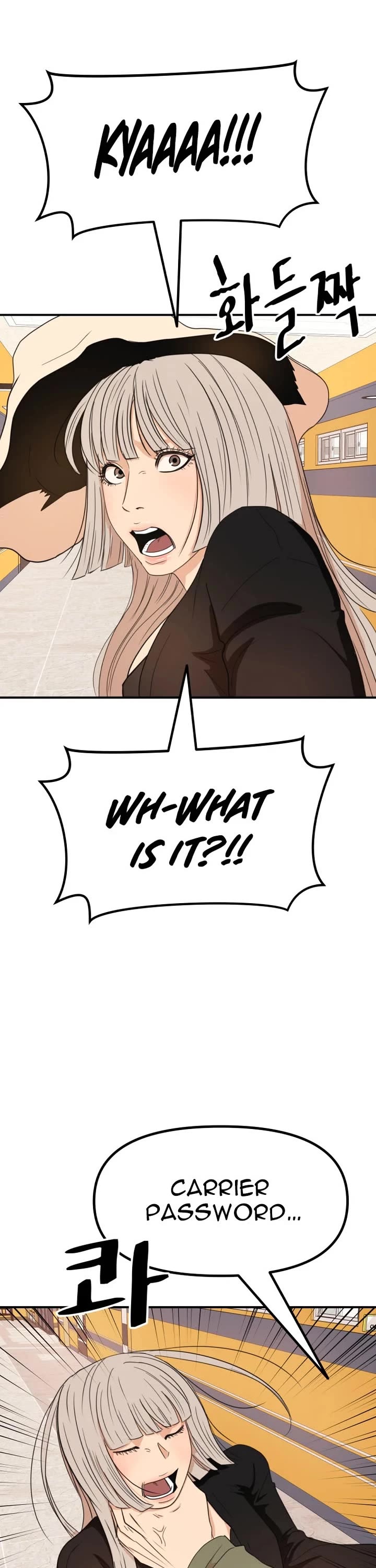 Guard pass chapter 140 page 31