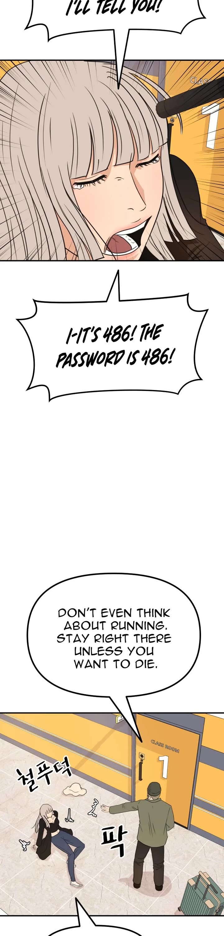 Guard pass chapter 140 page 33