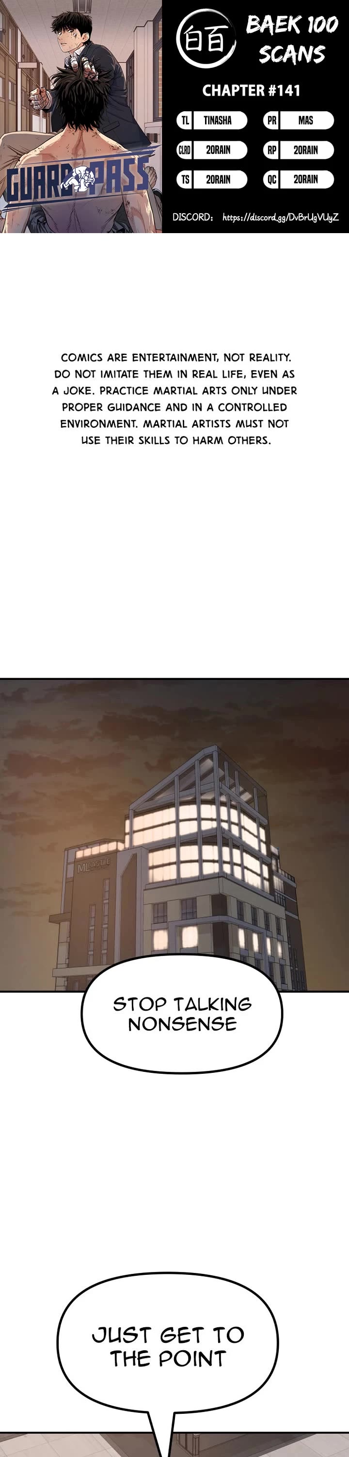 Guard pass chapter 141 page 1