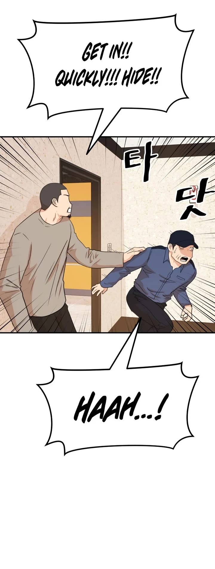 Guard pass chapter 141 page 19