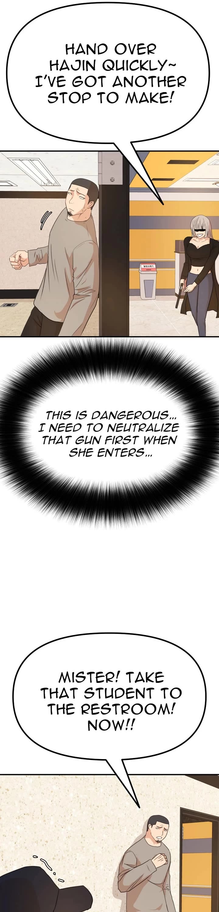 Guard pass chapter 141 page 21