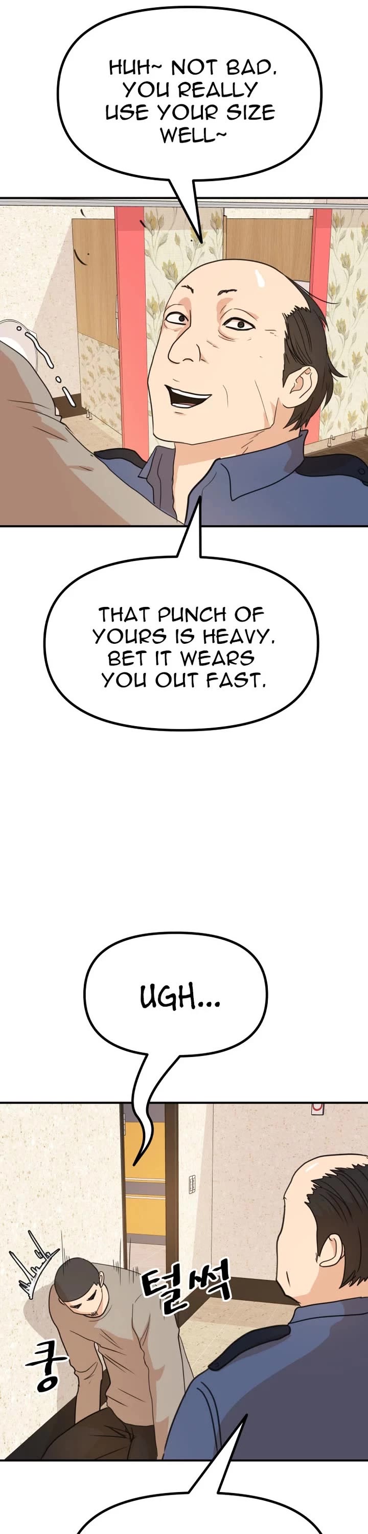 Guard pass chapter 141 page 26