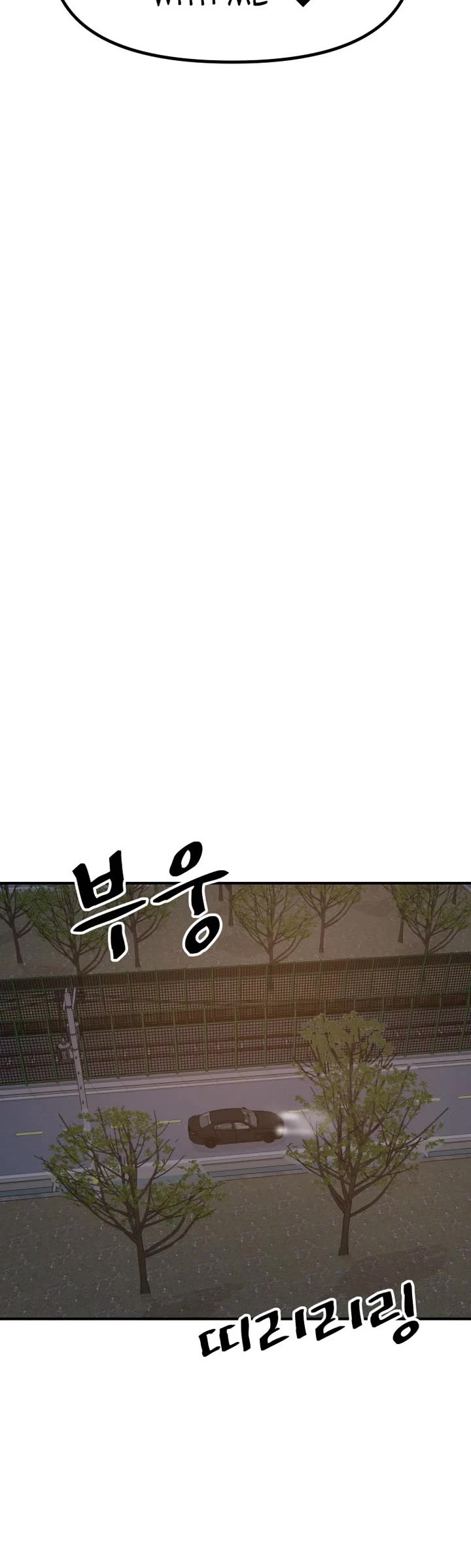 Guard pass chapter 141 page 29