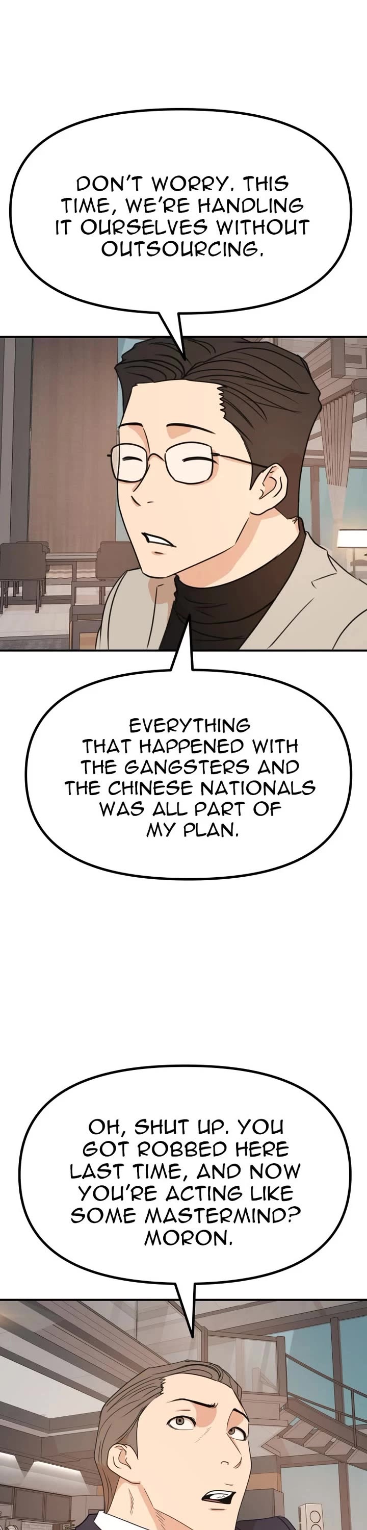 Guard pass chapter 141 page 3