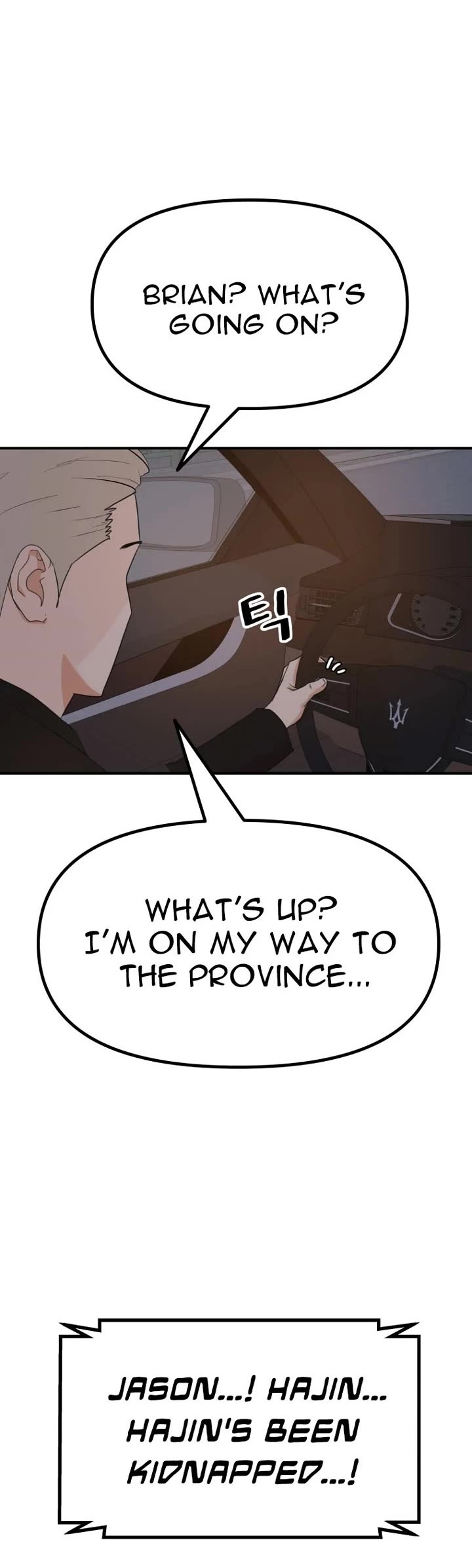 Guard pass chapter 141 page 30