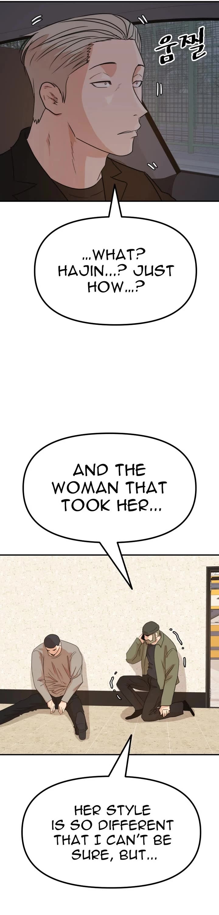 Guard pass chapter 141 page 31