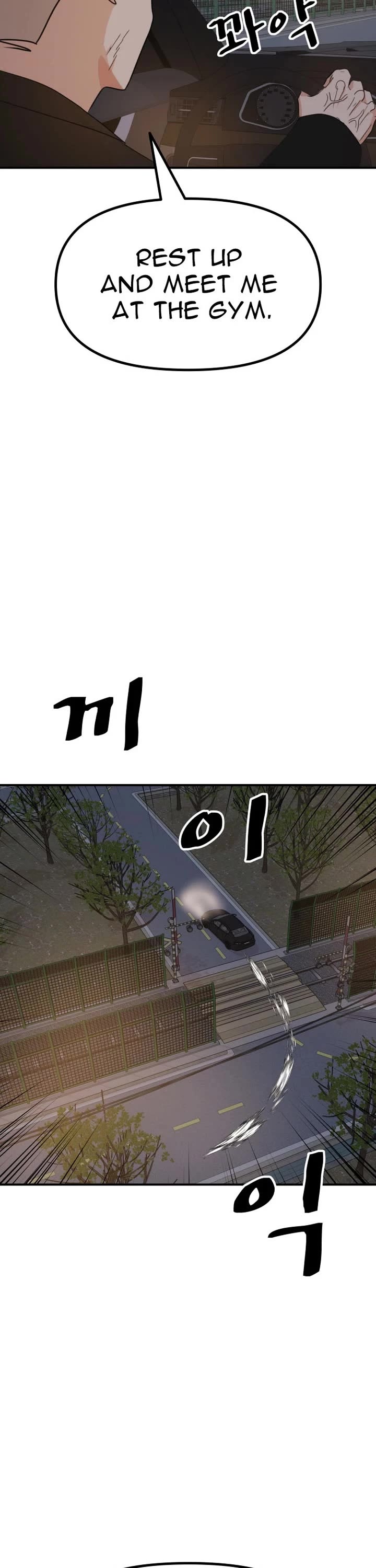 Guard pass chapter 141 page 33